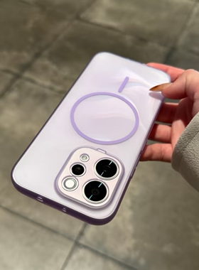 细圈磁吸雾面透紫色肤感软壳Find X9/X8ULTRA适用OPPO Reno15PROMAX/14/13/X7手机壳X6PRO磨砂12超薄全包半透