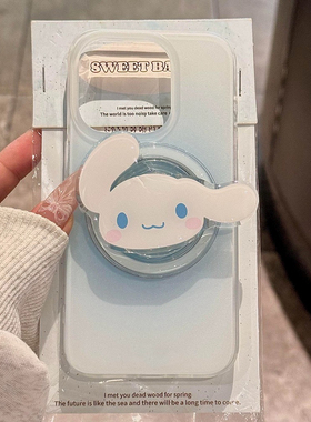 渐变奶呼呼蓝卡通狗z9适用vivo IQOO12/neo10pro+手机壳Z10X/11/13磁吸Z9TURBO/Neo8/75支架Z6/U5e/Z3/Z8/Z7x