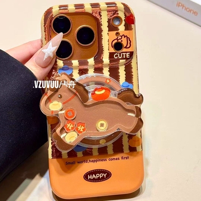 元宝小马摇摇乐磁吸支架适用努比亚Z60pro手机壳Z80 ULTRA新年Z70/Z40Spro/ZTE-A51/Z11硅胶MAX/N2红魔11pro+