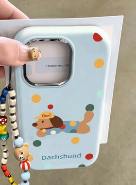 带手链腊肠狗适用k70至尊版小米14/12/15手机壳13软10S红米K60/K50手拎波点Note13/turbo3大孔CIVI4女K40pro