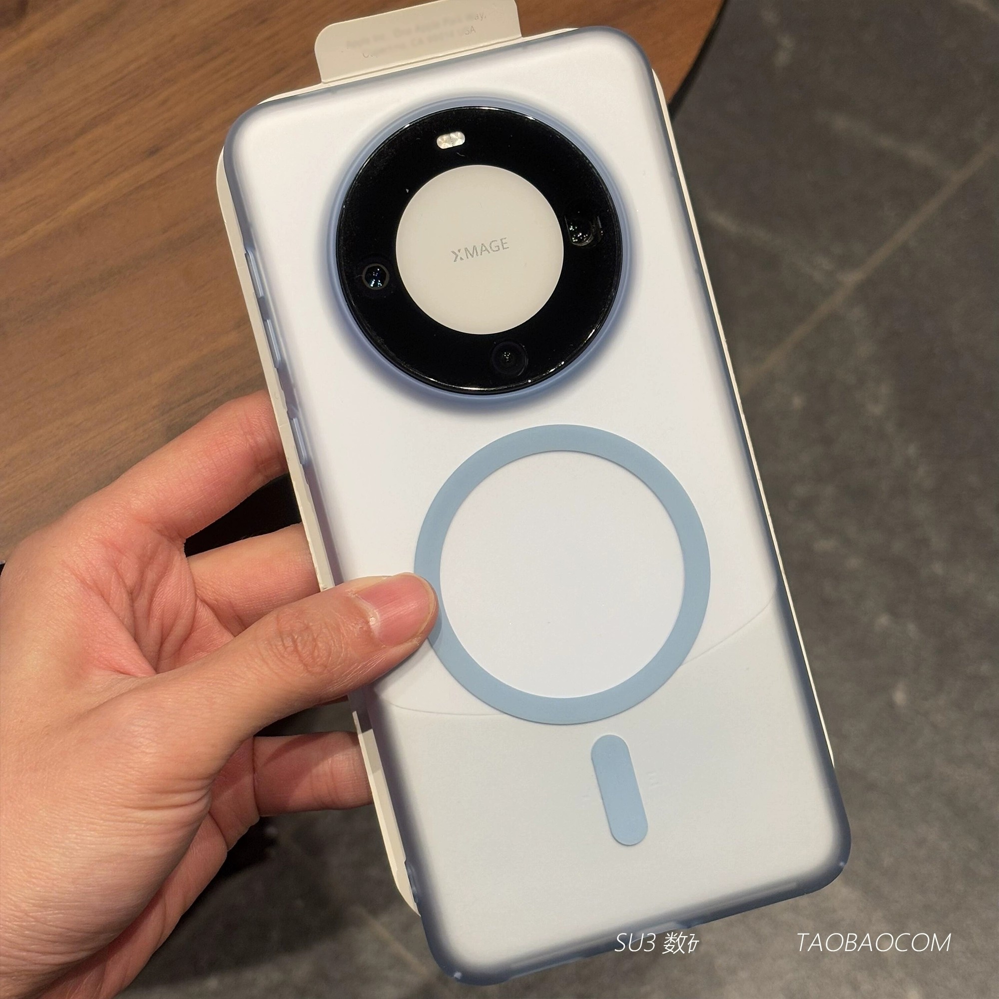 冰川蓝磨砂磁吸荣耀magic7适用6魔术5华为X60手机壳X50pro无线充电X40半透明30浅蓝色X9C硬壳强吸附亚克力+,3C数码配件,手机保护套/壳,淘宝优惠券,粉丝福利购,淘宝优惠卷