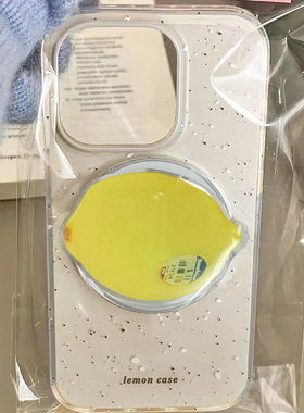 磁吸黄色柠檬支架适用vivo iQOOz9 turbo/12/10/11s/7手机壳z9x简约neo9pro水果5S/638/U3x/7Se/Z8x女U5e搞怪