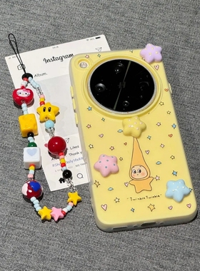 果冻二合一磨砂Find X8Ultra适用OPPO Reno14/13手机壳10PRO+链条X8S+/9立体K12/7/A3星星人A1x/A5pro/A2/A79