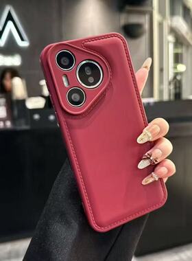 鼓包气垫壳肤感全包适用Mate60/70PRO+华为Nova14/13手机壳12活力版11新年Pura 80/P50e纯色走线皮纹磨砂酒红