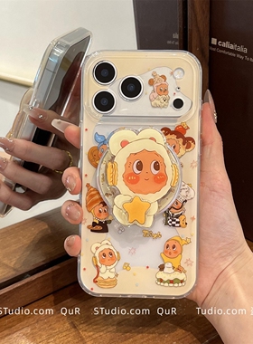 旋转星星小人磁吸支架适用小米15T/14/13TPRO/NOTE14手机壳pocox7/X3GT/F6/F8红米15R/14/C75可爱C8硅胶M7pro