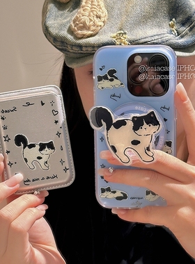 奶牛猫咪奶磁吸支架卡包适用16苹果17PRO/12手机壳14pm/13mini可爱xs max创意iPhone 15全包XR/58plus硅胶SE3