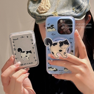 奶牛猫咪奶磁吸支架卡包适用16苹果17PRO/12手机壳14pm/13mini可爱xs max创意iPhone 15全包XR/58plus硅胶SE3