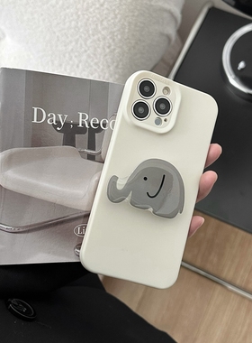 小众ins可爱适用华为nova12手机壳情侣mate50畅享60大象支架众p60/30/50简约38654E/9se p40pro纯色Z麦芒20女