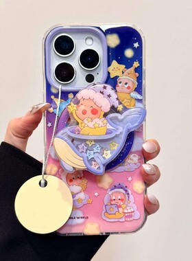 黄星星摇摇乐磁吸支架适用A1/OPPO Reno14F/13/12/11/10手机壳findx10E/X7ultra/A98坐鲸鱼A5pro/K12/A3X/A57