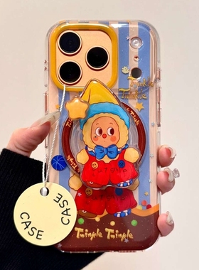 旋转星星小人磁吸支架适用NOthing 2A/3手机壳2谷歌Pixel9/10PRO/876可爱mote edge60pro/G56华硕ROG9/54卡通