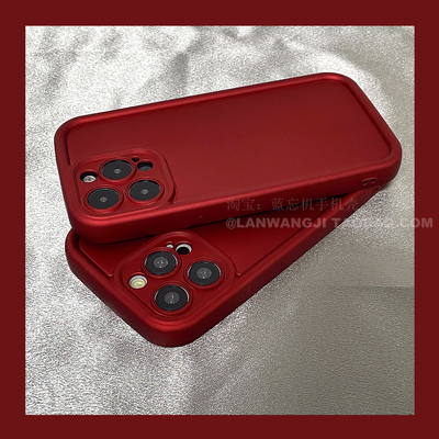 新年可乐红适用vivoX100/X90S/S17t阶梯手机壳X80凹凸X70PRO男纯色Y93加厚X50硅胶S18pro春节s15女y31S立体76