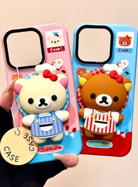 厨师轻松熊磁吸支架适用传音HOT40手机壳15pro红魔11pro+情侣nfinx Smart8少女心hone3Apro华硕ZenFone9可爱