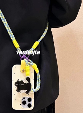 卡通猫咪支架适用荣耀300/200/X9B/magic765手机壳90GT/80/70/50se华为100pro手拎手绳X10/X40斜挎X50i畅玩50