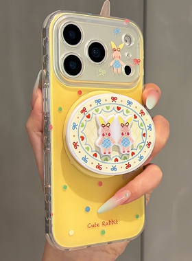 多巴胺兔子磁吸支架适用X9D荣耀WIN/500/magic8/400/80/90GT/50SE手机壳X70i早春X40/300/100PRO畅玩60plus软