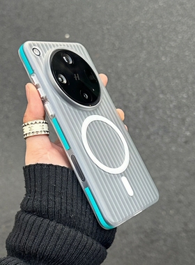 侧边防滑纹边瓦楞磁吸壳适用VIVO X200S手机壳X200PRO高级感MINI雾面半透PC硬壳黑色磨砂硬壳磁无线充电车载