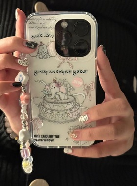 小象蛋糕挂链适用oppoA2m/reno11/10/87956pro+女生findx7/5pro可爱3卡通A56手机壳A11/58/A35/A96清新K7/k11
