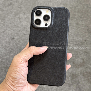 A79纯色A2pro 荔枝纹理秋冬款 K12 10手机壳8pro大孔7se k9S适用oppo 新品 A58x A93S A72男女A3X Reno11