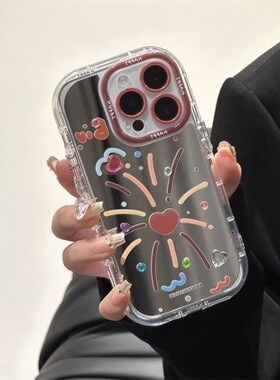 爱心彩色烟花适用S17镜面ivoX90S/X100/X70/X80X23手机壳贴钻S18/S10硅胶Y78+Y55s/Y35/S16pro软Y53S/Y85/Y3