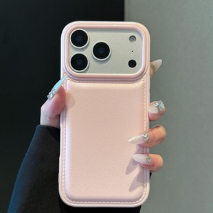 浅粉色鼓包荔枝纹皮质X300适用VIVO X100S/X200/S30promini手机壳V30/V29/S20大孔Y52S/S17t/Y36T硅胶Y37网红