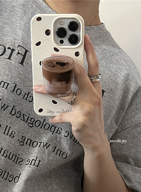 小众创意摩卡咖啡豆支架适用苹果14promax手机壳Ip 16/iphone15可降解12pro新款11软壳13promax防摔78保护套x