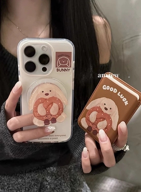史玛吉兔子磁吸支架卡包适用红米K80/K60小米15/14手机壳note11/10S创意13/12Tpro可爱K70至尊civi3/k50/K40S