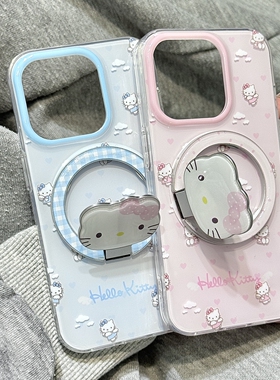 爱心潮折叠磁吸支架适用P60e华为nova14/13/12/10/9867SE手机壳pura80/mate70/P50/畅享80S情侣P40/P20/30pro