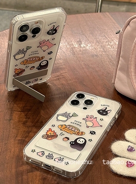 金属隐形折叠立式支架适用oppo真我GT6/12x/V50S/neo5se/6se/GT2大师Q5/Q3i手机壳V30立式realme11pro/10/9/8