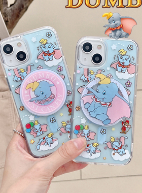 磁吸小飞象支架可爱三星s21/A55手机壳S23 ultra/Note20蓝色A22/A53/A54/S105G硅胶s24u/S24FE女S21+情侣S20