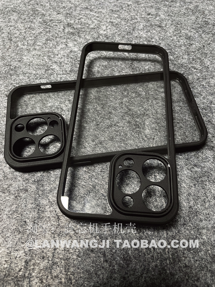 不易脏不变色高端款适用meizu 20全包魅族20pro手机壳红魔8PRO+防滑保护套简约ROG游戏手机7/6pro透明TPU软边