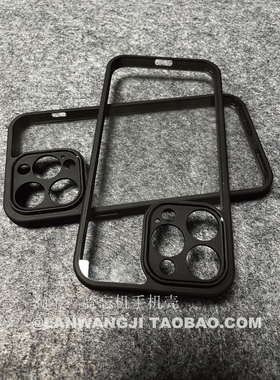 不易脏不变色高端款适用华为nova11手机壳mate50/P40软边框P50/P60ART荣耀90/80pro简约magic5/5pro黑色男士