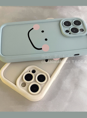 ins风笑脸适用小米13/12pro手机壳K60至尊K50红米Note12tpro韩国10简约9情侣K70新品K40pro小众note11潮女款
