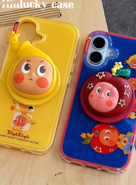 硅胶立体星星人磁吸支架适用小米15/14T/12手机壳K90/k70红米K50/K60/K80至尊Note15/13/11硬civi5/Turbo4PRO