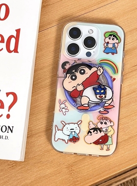 小新尾巴旋转磁吸支架适用华为荣耀GT/400手机壳90/300可爱X9B/x60/X50/X40/X70i畅玩60plus魔术magic7654pro