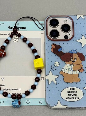 棒球腊肠狗搞怪新款适用荣耀100/magic76/90GT/80/70/60se/X9A/200手机壳链条play8T/X40/30S/X50i畅玩60plus