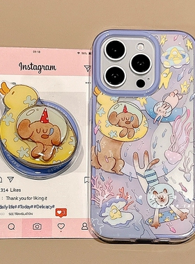 太空猫咪狗狗磁吸支架适用X9C荣耀400/magic8/300/80/90GT可爱50SE手机壳X70i/X30/X40i硅胶X60PRO畅玩60plus