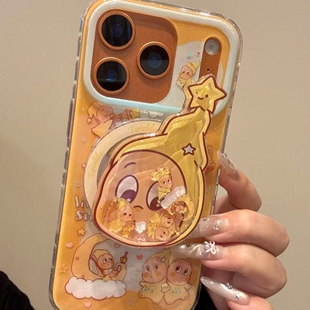 90GT 50SE手机壳X70i 摇摇乐星星小人磁吸支架适用X9D荣耀400 X10可爱200PRO 300 X40 X60i畅玩60m magic8