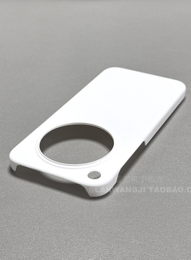 纯白色半包硬耐脏不变色适用K80小米15/14ultra红米note14/11/12手机壳12简约13/civi4PRO大孔k50/K70散热k40