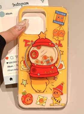 星星人新款磁吸支架适用三星S25 ultra/S24/Note20/A36/A16/S10手机壳A25可爱S23+/A71卡通S9/S21fe套A54/A56