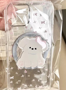 磁吸萌翻狗狗支架适用荣耀90/100华为magic6p/543pro/80gt/70/60pro手机壳V30/X40软硅胶X50/20畅玩30plus花i