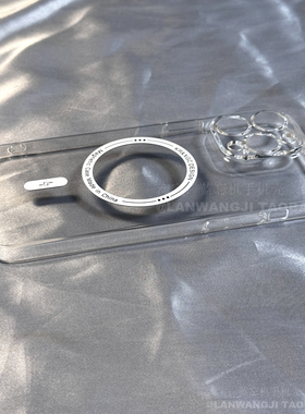 磁吸硬PC全透明适用X50荣耀100华为magci6/50se/80手机壳X40i/60/70pro畅玩50新款100全包边9x/play7t/54/X10