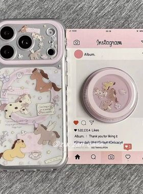 圆形小马摇摇乐磁吸支架适用传音HOT40手机壳15pro红魔11pro+nfinx Smart8可爱Phone3Apro华硕ZenFone9粉色软