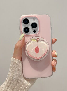 磁吸壳水蜜桃支架K12适用oppo findx7pro/x5/A2m手机壳A3/reno12/11/10粉色7964SE女A58/A11X/A57硅胶A93S