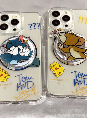 磁吸猫和老鼠情侣支架适用oppoA2x/reno11/10/87956+可爱findx7/6pro恶搞A56手机壳A32/A58/K11有趣A97女93S