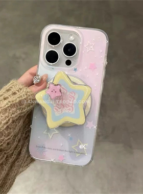 日韩ins彩色星星磁吸适用苹果16E手机壳15pro/16plus/iPhone13Pro/12 mini新款14promax女Xs支架87plus大孔11