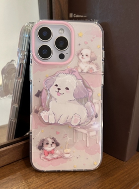 甜妹卡通小狗磁吸支架适用传音HOT40手机壳15pro/红魔10Spro+可爱infinx Smart8/Phone 3Apro华硕ZenFone10软