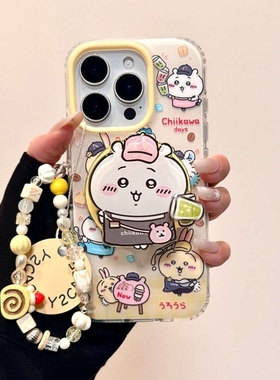 喝奶茶吉伊卡哇磁吸支架适用P60华为nova14/13/12/10/9867SE手机壳pura80/mate70链条P50畅享70/P40/20/30pro