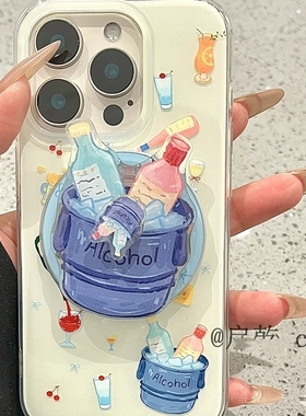 冰桶啤酒磁吸旋转支架适用OPPOReno14/12/13F/8769手机壳FindX8Ultra/X6夏日K12/A55/A58/A98/A2高级A3/A5pro