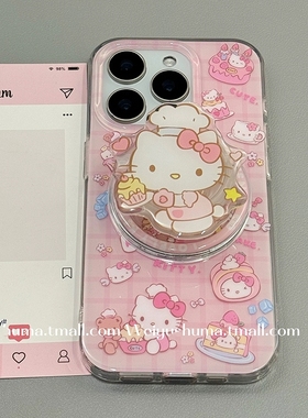 粉色厨师卡通磁吸支架壳适用Mate70/60华为Nova13/12/11手机壳PURA70双层P40/P50/8/76/9se麦芒30可爱P60PRO