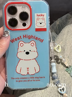 蓝色西高地小狗可爱X7pro适用oppo realme真我GT6/GTneo6/5SE挂链12x/GT2大师Q手机壳V50/V30/V15女10新款V25