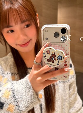 爱心小熊插画磁吸支架适用vivo X300/X200/S30/X90手机壳V29/S50promini/V60/Y78+Y37C/Y36T磨砂S19/X80硬X70